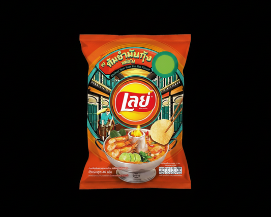 A bag of Lay's Thai Snacks, featuring the classic orange packaging with a colorful illustration of a bowl of shrimp and green onions, set against a solid black background.